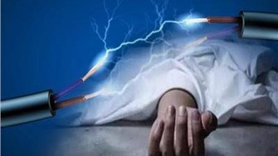 مصرع شاب صعقًا بالكهرباء في الإسماعيلية
