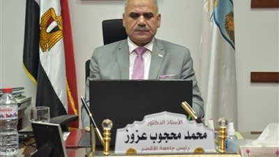 رئيس جامعة الأقصر يشارك في اجتماع الأعلى لشئون الطلاب 