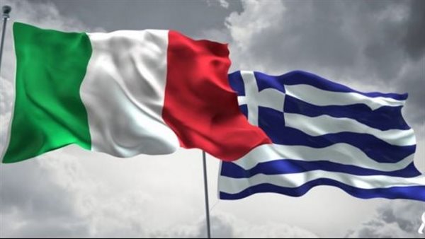 اتفاقية ترسيم الحدود