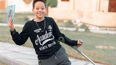 طالب متعافى من السرطان: نفسي أقابل الرئيس السيسي وأحكيله عن أصحابي الأبطال في 57357