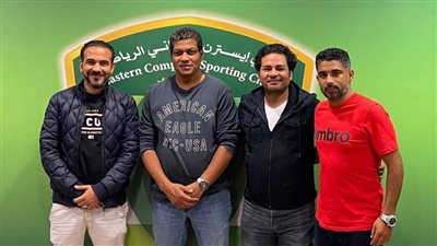 علاء عبد العال مديرًا فنيًا لفريق إيسترن كومباني