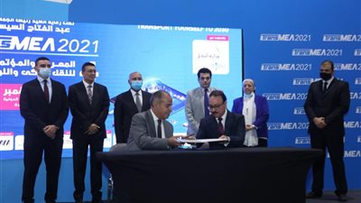 أبرزها مع المجموعة العربية لسلاسل الإمداد.. النقل توقع 8 مذكرات تفاهم في مجالات الموانئ والسكة الحديد