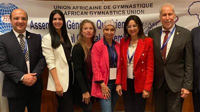 سيطرة مصرية على لجان الاتحاد الإفريقي للجمباز 