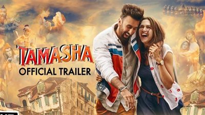 غدا.. عرض الفيلم الهندي تماشا في ساحة الهناجر