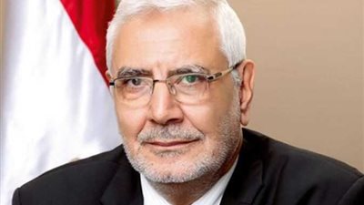 نظر دعوى إلغاء إحالة بعض الجرائم لمحاكم أمن الدولة