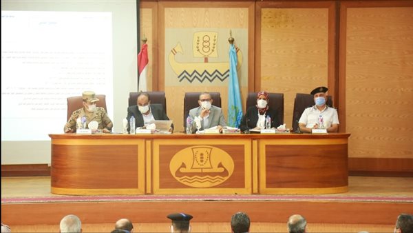 مجلس تنفيذي كفر الشيخ