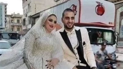 بعد 21 يوما بالمستشفى.. وفاة عروس الدقهلية متأثرة بجراحها بسبب رفضها الزواج