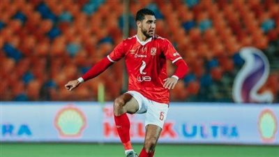 مصدر بالأهلي: رامي ربيعة ينفذ المرحلة الأخيرة في برنامجه العلاجي