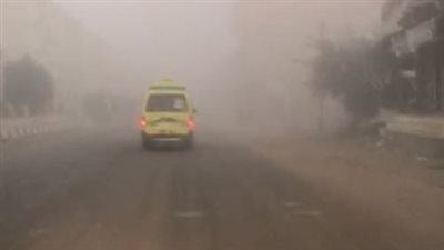 الشبورة المائية الكثيفة تتسبب في حجب الرؤية على جميع الطرق بـ كفر الشيخ