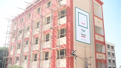 تعليمية الوقف بقنا: حياة كريمة تستهدف إنشاء وصيانة 15 مدرسة بمركز الوقف