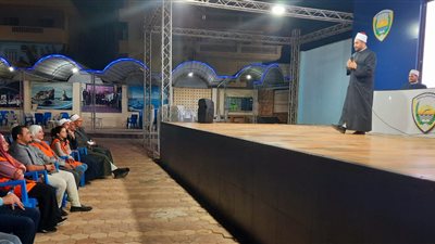 معايير اختيار شريك الحياة ندوة يعقدها الأزهر العالمي للفتوى لشباب مطروح