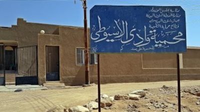 إحداها حديقة حيوان مفتوحة.. محميات طبيعية منسية تعرف عليها