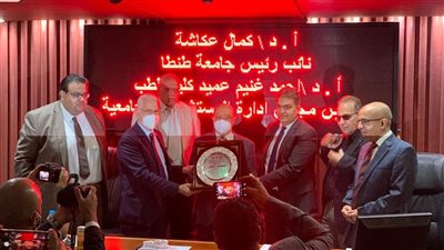 تخريج أول دفعة من دبلوم التخصص المهني طب الجنين بجامعة طنطا