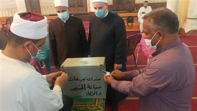 رفع صناديق التبرعات من مسجدي أسد بن الفرات وأنس بن مالك في الجيزة
