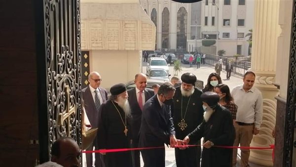 معرض تنشيط السياحة