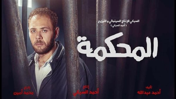 محمد علي رزق