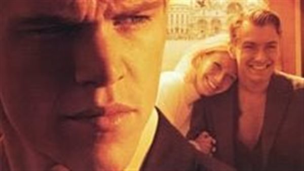 فيلم السيد ريبلي