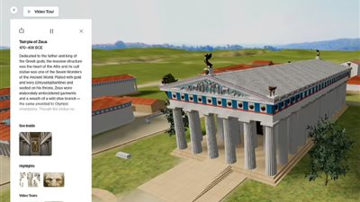 باستخدام الذكاء الاصطناعي.. مشاهدة أول دورة ألعاب أولمبية عمرها أكثر من 2000 عام | صور