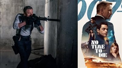 الفيلم الأخير لجيمس بوند No Time to Die يحقق إيرادات تخطت نصف مليار دولار