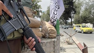 باكستان تستضيف اجتماعا حول أفغانستان بحضور روسيا وأمريكا والصين 