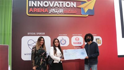 القاهرة 24 يفوز بالمركز الثالث بمسابقة أفضل صورة فوتوغرافية بالهاتف