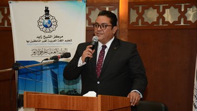 معهد إعداد القادة يشارك في رعاية مشروع سفراء الأزهر │ صور