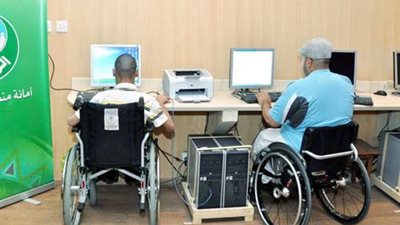 التنظيم والإدارة يكشف آلية تعيين الموظفين ذوي الاحتياجات الخاصة