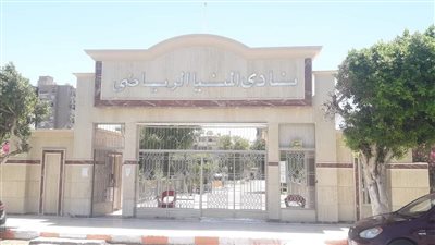 38 مرشحا بينهم سيدة.. انتخابات نادي المنيا تنطلق غدا داخل 8 لجان