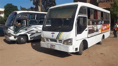 محافظة المنوفية تعلن عن عدد من الوظائف.. تعرف على الشروط