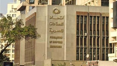  بعد تعيين محمد السويدي.. اكتمال تشكيل مجلس إدارة اتحاد الصناعات