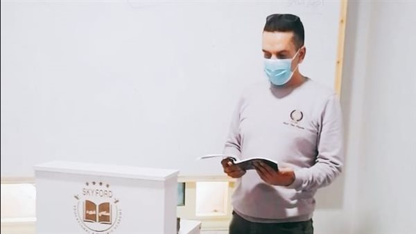 ضبط اكاديميات دون