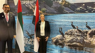 الإمارات تهنئ مصر على استضافة مؤتمر المناخ المقبل COP27