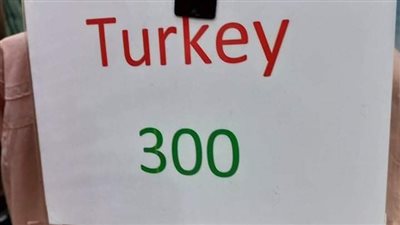 ضبط محل تجارى شهير يبيع الملابس المصرية على أنها مستوردة ببورسعيد 