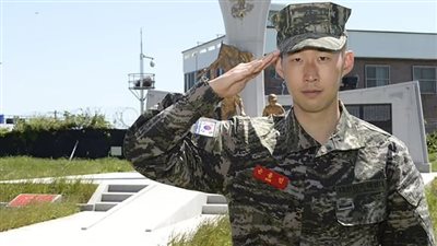 سون هيونج لاعب توتنهام مهدد باستكمال الخدمة العسكرية