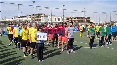 بمشاركة 11 دولة أوروبية وإفريقية.. انطلاق البطولة الدولية التاسعة للصحفيين بالغردقة