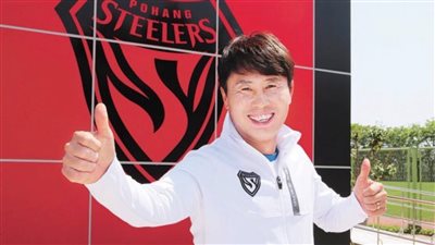 مدرب بوهانج ستيلزر يتوعد الهلال قبل نهائي أبطال آسيا: ذاهبون للسعودية لحصد اللقب