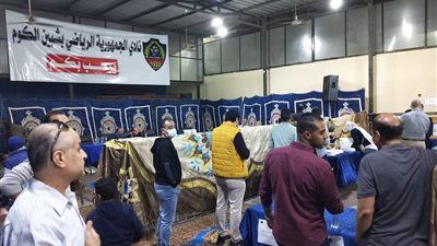 ننشر أسماء الفائزين في انتخابات نادي جمهورية شبين الكوم بالمنوفية