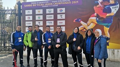 مصر تشارك ببطولة العالم للسامبو في أوزبكستان بـ 6 لاعبين