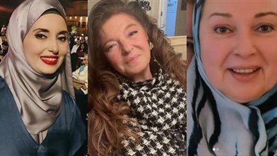 آخرهن هدى رمزي.. فنانات ظهرن مؤخرًا بعد غياب طويل عن الأضواء