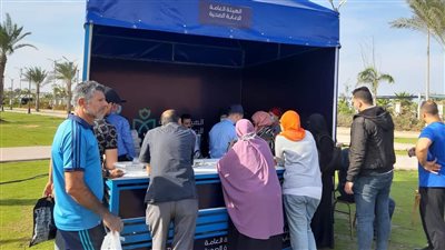 فحص شامل للمواطنين.. الرعاية الصحية ببورسعيد تحتفل باليوم العالمي لمرضى السكري| صور