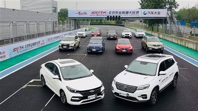  السيارات الصيني تغزو السوق المصري.. وخبراء يحللون السبب