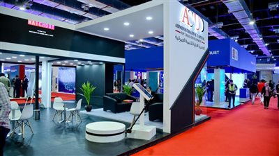 خلال مشاركتها في إكسبو 2020.. العاصمة الإدارية تنظم ندوة لعرض فرص الاستثمار 