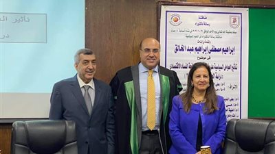 دراسة: التحول الرقمي يساعد على مكافحة الفساد الاقتصادي