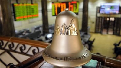 تباين مؤشرات البورصة خلال تعاملات الأسبوع الماضي..ورأس مالها يخسر 1.6 مليار جنيه