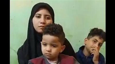 فتاة تعول 8 أطفال بعد وفاة زوجها ووالدتها: مش قادرة أصرف عليهم ونفسي في معاش لإخواتي 