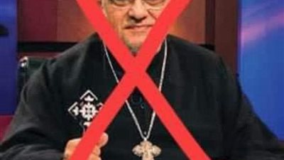 محام في المنوفية يتقدم ببلاغ ضد زكريا بطرس بسبب الإساءة للنبي محمد | مستند