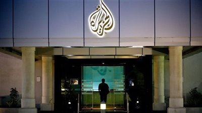 قناة الجزيرة تعلن القبض على مدير مكتبها في السودان