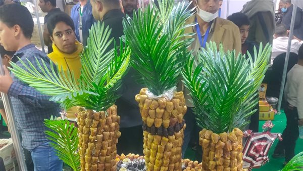 مهرجان التمور الأول