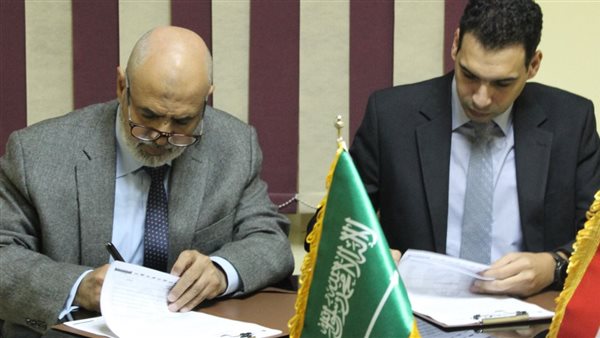 ممثلون عن مؤسسة الفكر