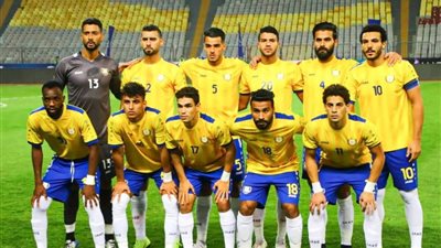 بعد الزمالك.. الإسماعيلي يعلن فتح حساب بنكي لدعم النادي